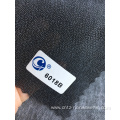 GAOXIN Non woven fusing interfacing